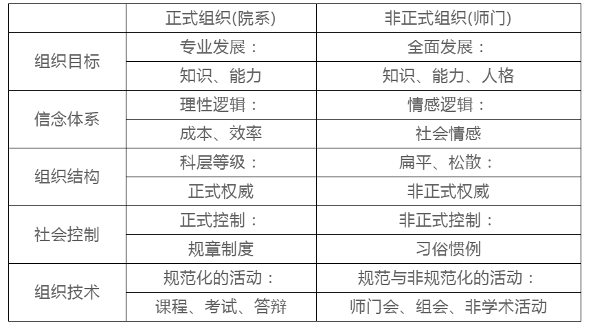 微信图片_20220609103342.png