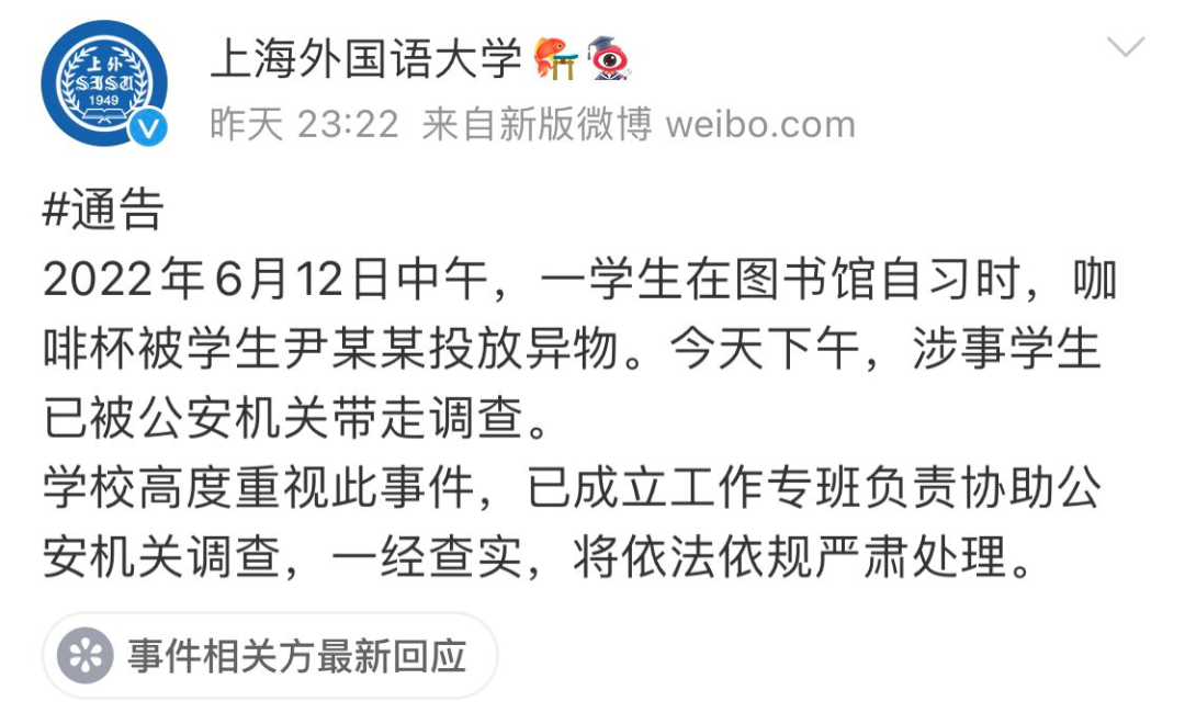 微信图片_20220615164106.png