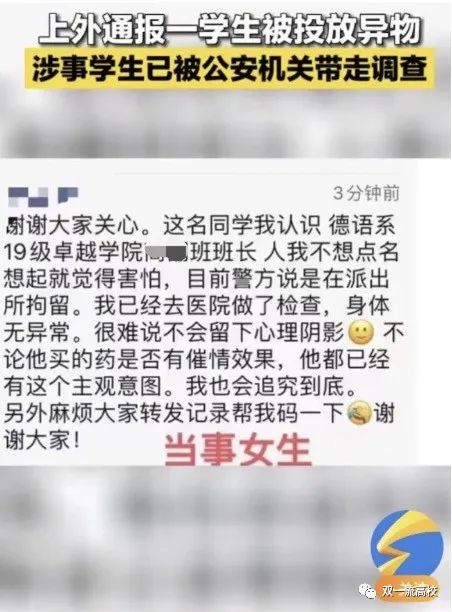 微信图片_20220615164117.jpg