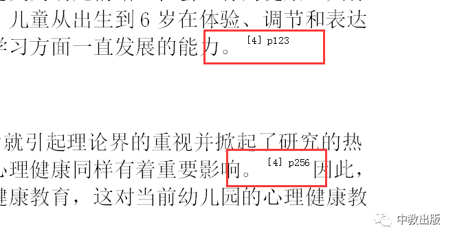 2166ae59c345d90f010b04dca023701.png