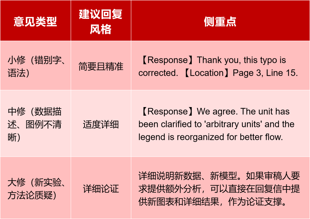 640 (1).png