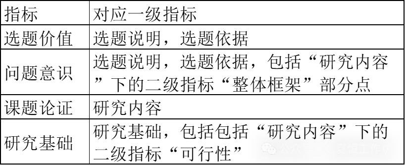640 (6).png