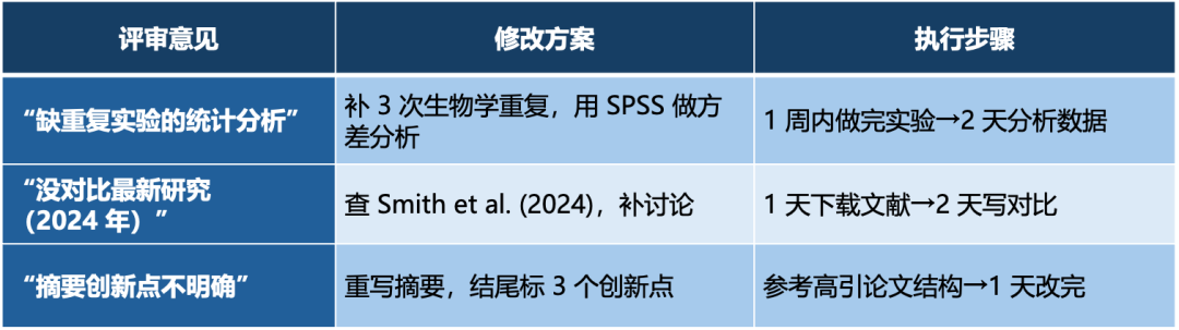640 (3).png