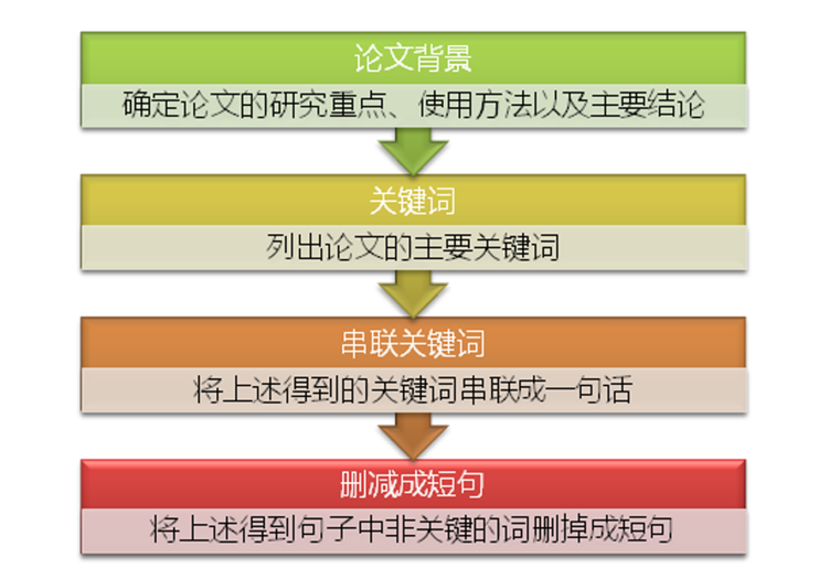 640 (4).png