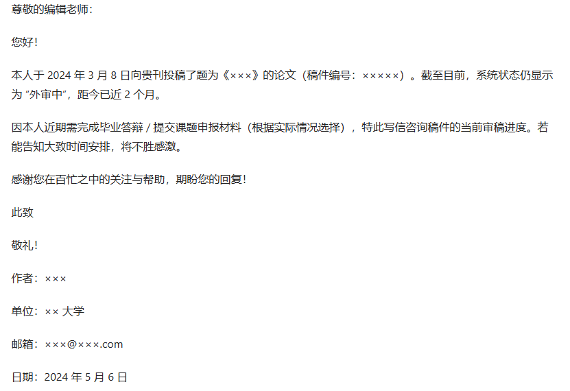 640 (1).png
