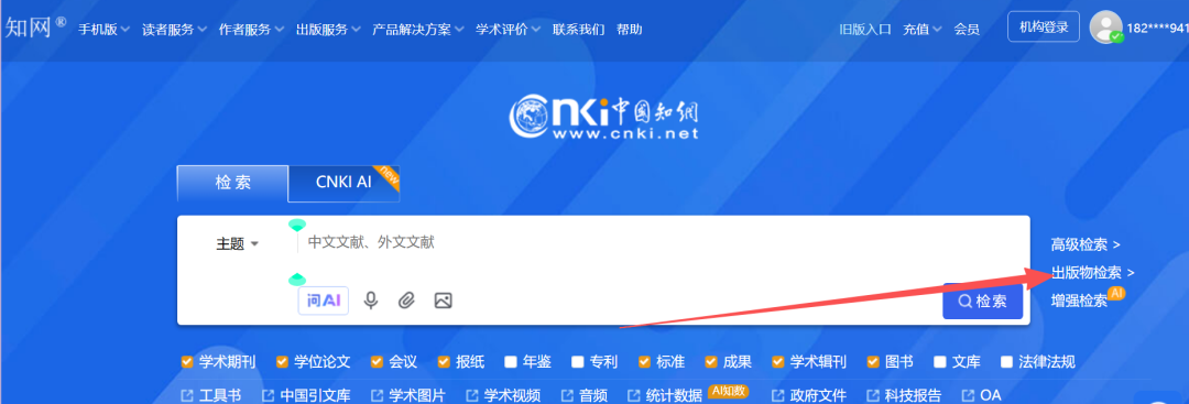 640 (6).png 640 (6).png