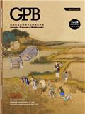 基因组蛋白质组与生物信息学报（英文版）（Genomics,Proteomics & Bioinformatics）（OA期刊）
