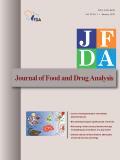 Journal of Food and Drug Analysis《药物食品分析》