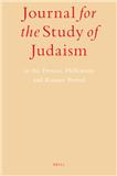 Journal for the Study of Judaism《犹太教研究杂志》