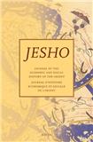 Journal of the Economic and Social History of the Orient《东方经济与社会史学刊》