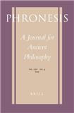Phronesis-A Journal for Ancient Philosophy《实践智慧：古代哲学期刊》