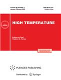 High Temperature《高温》