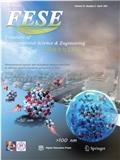 工程·环境（英文）（ENGINEERING Environment）（原：环境科学与工程前沿（英文版）（Frontiers of Environmental Science & Engineering））