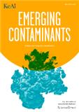新污染物（英文）（Emerging Contaminants）（OA期刊）