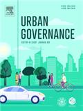 城市治理（英文）（Urban Governance）（国际刊号）（OA期刊）