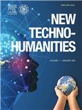 新科技人文（英文）（New Techno-Humanities）（OA学术期刊）（国际刊号）