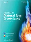 天然气地球科学（英文）（Journal of Natural Gas Geoscience）（国际刊号）（OA期刊）