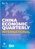 经济学（季刊）国际版（China Economic Quarterly International）（国际刊号）（OA期刊）