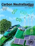 碳中和（英文）（Carbon Neutralization）（国际刊号）（OA期刊）