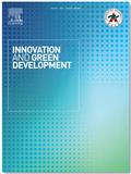 创新与绿色发展（英文）（Innovation and Green Development）（国际刊号）（OA期刊）