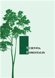 Scientia Forestalis（或：Forest Sciences）《森林科学》