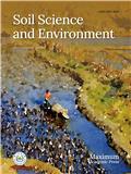 土壤科学与环境（英文）（Soil Science and Environment）（国际刊号）（停刊）