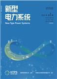 新型电力系统（不收版面费审稿费）（原：项目管理评论）