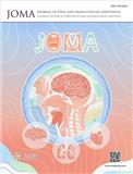 口腔颌面外科麻醉杂志（英文）（Journal of Oral and Maxillofacial Anesthesia）（国际刊号）（OA期刊）