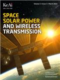 空间电力与无线传输（英文）（Space Solar Power and Wireless Transmission）（国际刊号）（OA期刊）
