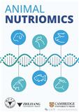 动物营养组学（英文）（Animal Nutriomics）（OA期刊）（国际刊号）