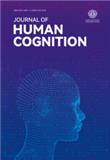 认知科学（英文）（Journal of Human Cognition）（国际刊号）（OA期刊）