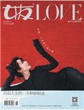 女友（花园版）（已合并至：女友（家园版、校园版、花园版））