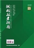 湖北林业科技