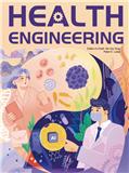 健康工程（英文）（Health Engineering）（国际刊号）（OA期刊）