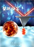 盐湖研究
