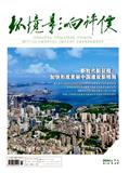 环境影响评价（原：重庆环境科学;三峡环境与生态）