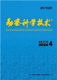 勘察科学技术