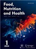 食品、营养与健康（英文）（Food, Nutrition and Health）（国际刊号）（OA期刊）