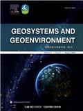 地球系统与地球环境（英文）（Geosystems and Geoenvironment）（OA期刊）（国际刊号）