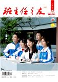 班主任之友（不收版面费审稿费|有稿酬）