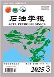 石油学报