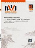 成功