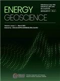能源地球科学（英文）（Energy Geoscience）