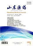 山东医药