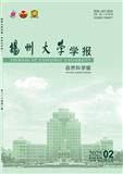 扬州大学学报（自然科学版）（不收版面费审稿费）