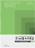汕头大学学报（自然科学版）（不收版面费审稿费）