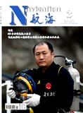 航海（不收版面费）