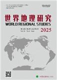 世界地理研究