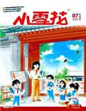 小雪花