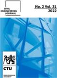 Civil Engineering Journal《土木工程期刊》